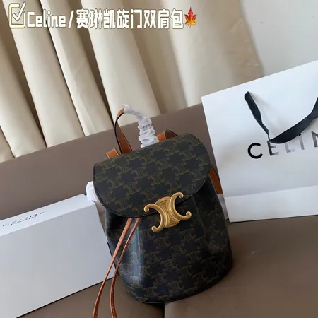 セリーヌ リュックサック