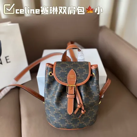 セリーヌ リュックサック