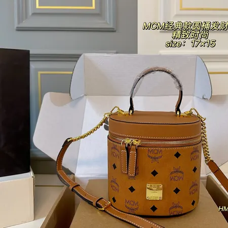 エムシーエム ショルダーバッグ