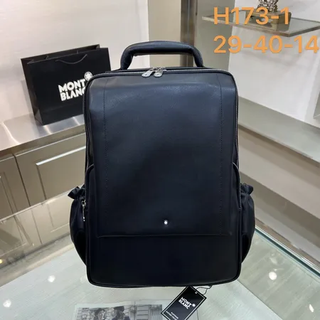 モンブラン リュックサック