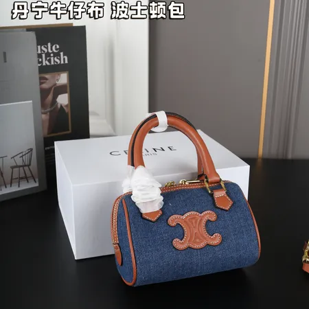 セリーヌ ハンドバッグ