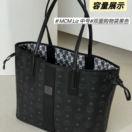 エムシーエム ハンドバッグ