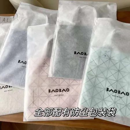 イッセイ ミヤケ ハンドバッグ