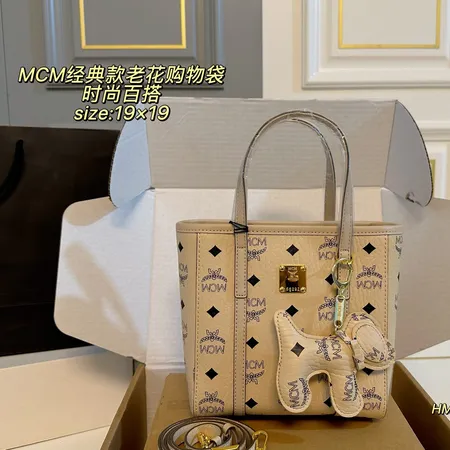 エムシーエム ハンドバッグ