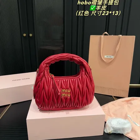 ミュウミュウ ハンドバッグ