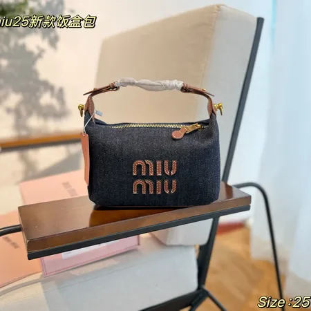 ミュウミュウ ショルダーバッグ