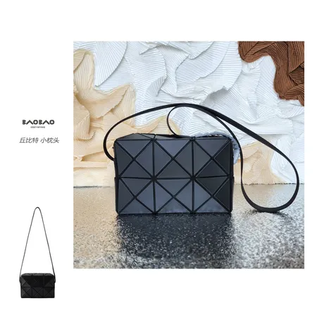 イッセイ ミヤケ ハンドバッグ