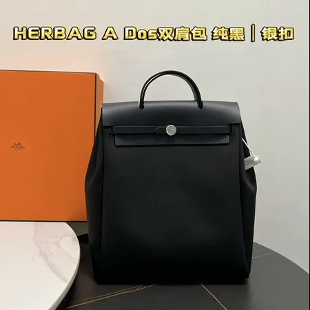 エルメス リュックサック