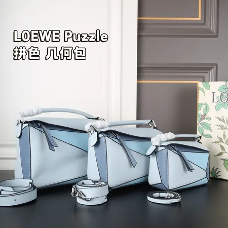 ロエベ ショルダーバッグ