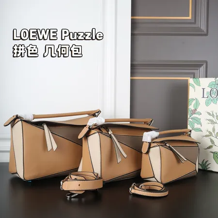 ロエベ ショルダーバッグ