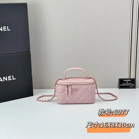 エルメス ショルダーバッグ