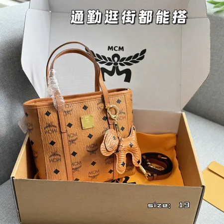 ゴヤール ショルダーバッグ