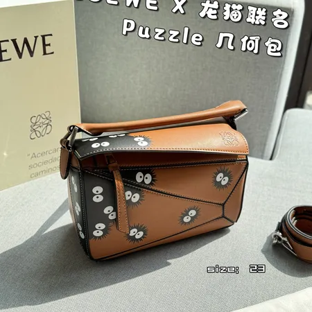 ロエベ ショルダーバッグ