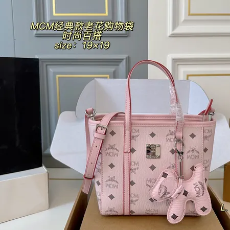 エムシーエム ハンドバッグ