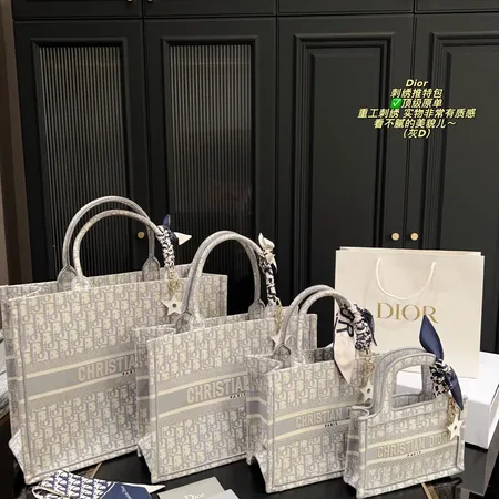 ディオール ショルダーバッグ