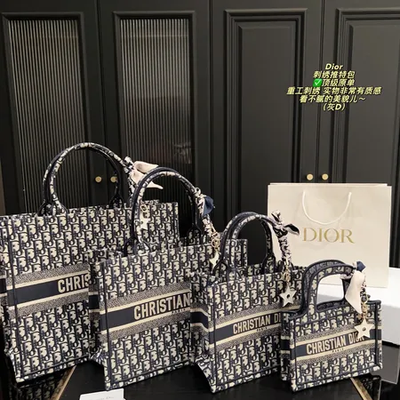 ディオール ショルダーバッグ