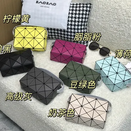 イッセイ ミヤケ ハンドバッグ