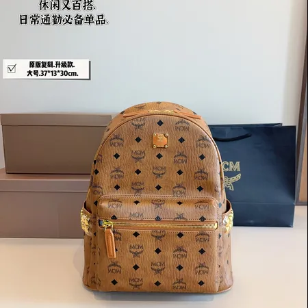 エムシーエム リュックサック