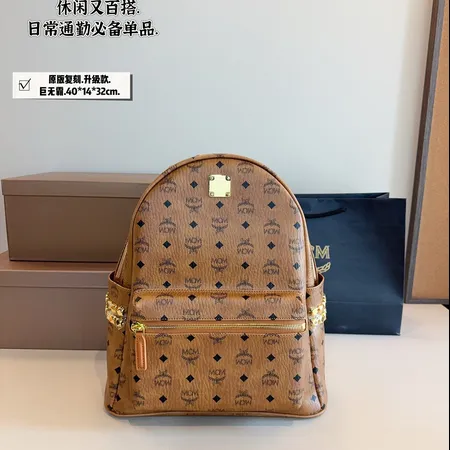 エムシーエム リュックサック