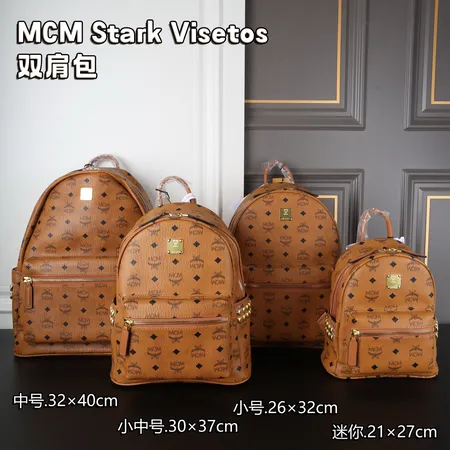 エムシーエム リュックサック