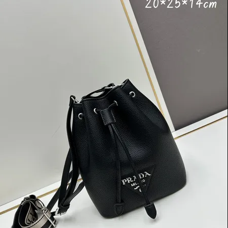 プラダ リュックサック
