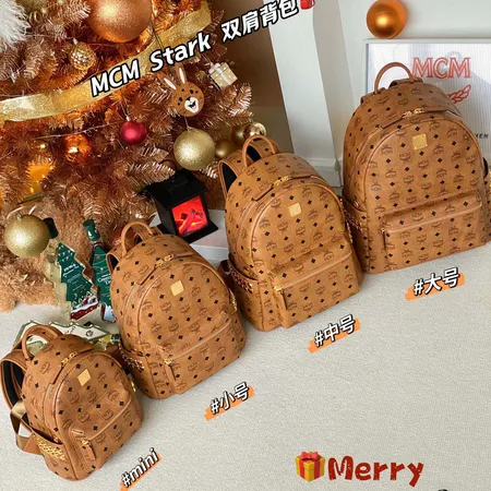 エムシーエム リュックサック