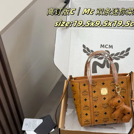 エムシーエム ハンドバッグ