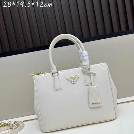 プラダ ハンドバッグ