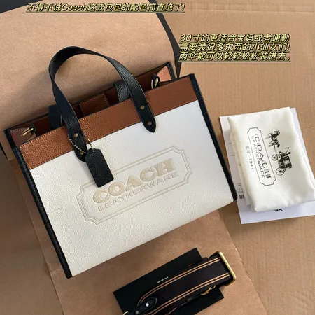 コーチ ハンドバッグ