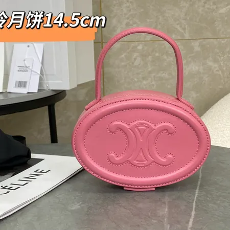 セリーヌ ハンドバッグ