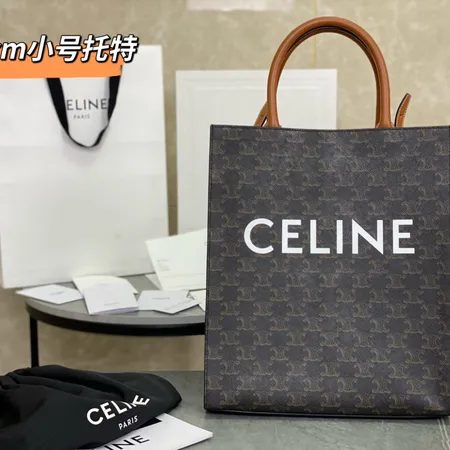 セリーヌ ハンドバッグ