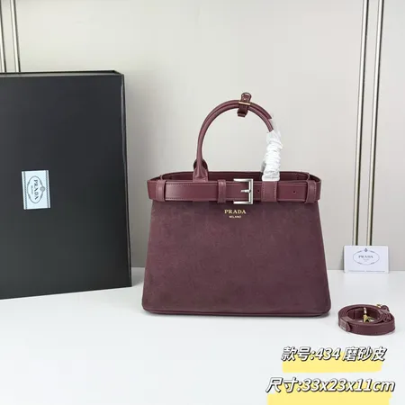 プラダ ハンドバッグ