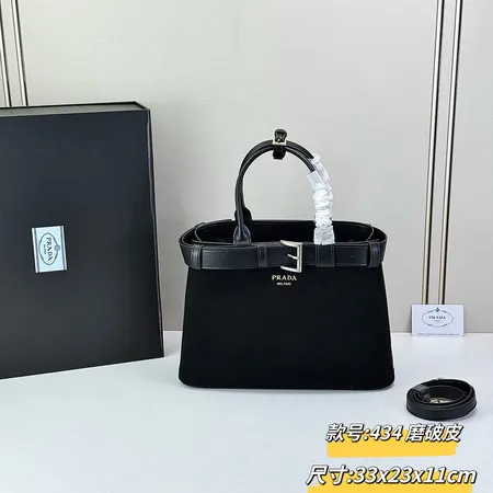 プラダ ハンドバッグ