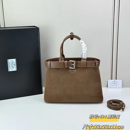 プラダ ハンドバッグ