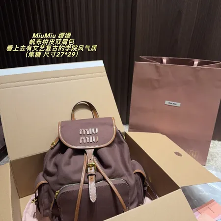 ミュウミュウ リュックサック