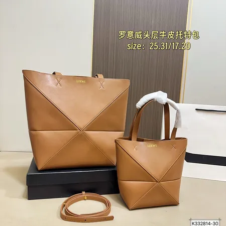 ロエベ ハンドバッグ