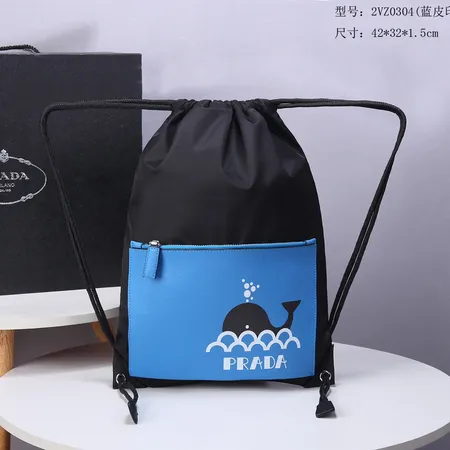 プラダ リュックサック