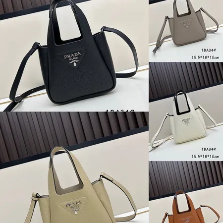 プラダ ハンドバッグ