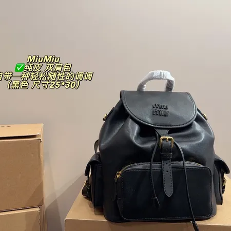 ミュウミュウ リュックサック