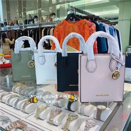 マイケルコース ハンドバッグ