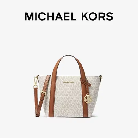 マイケルコース ハンドバッグ