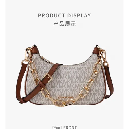 マイケルコース ハンドバッグ