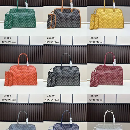 ゴヤール ショルダーバッグ