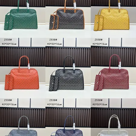 ゴヤール ショルダーバッグ