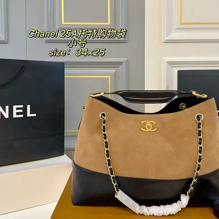 シャネル ハンドバッグ