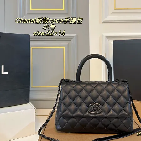 シャネル ハンドバッグ