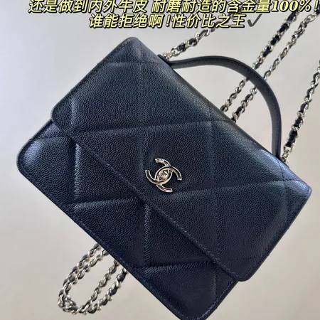 モンブラン ショルダーバッグ