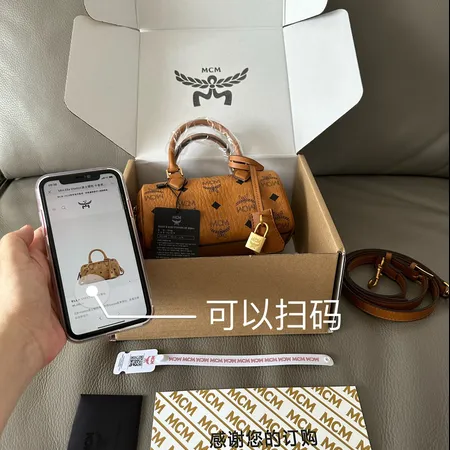 エムシーエム ハンドバッグ