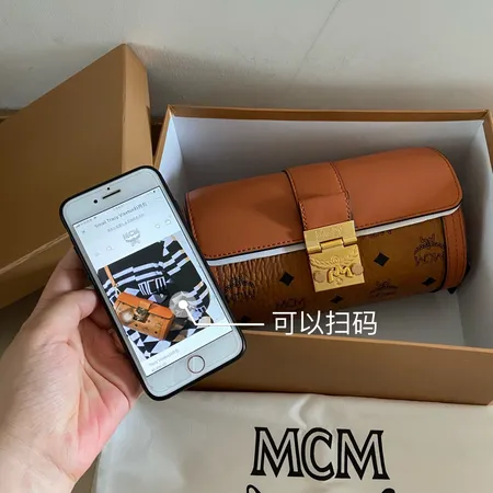 エムシーエム ハンドバッグ