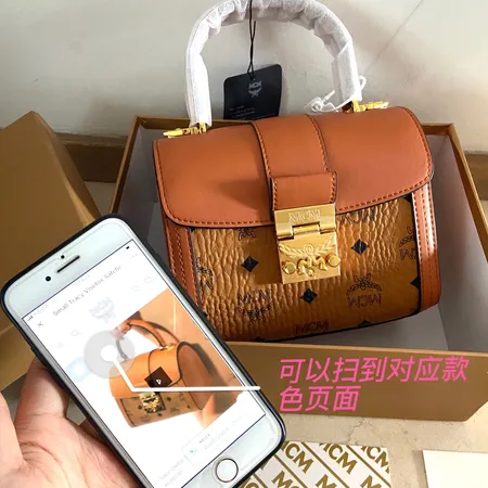 エムシーエム ハンドバッグ